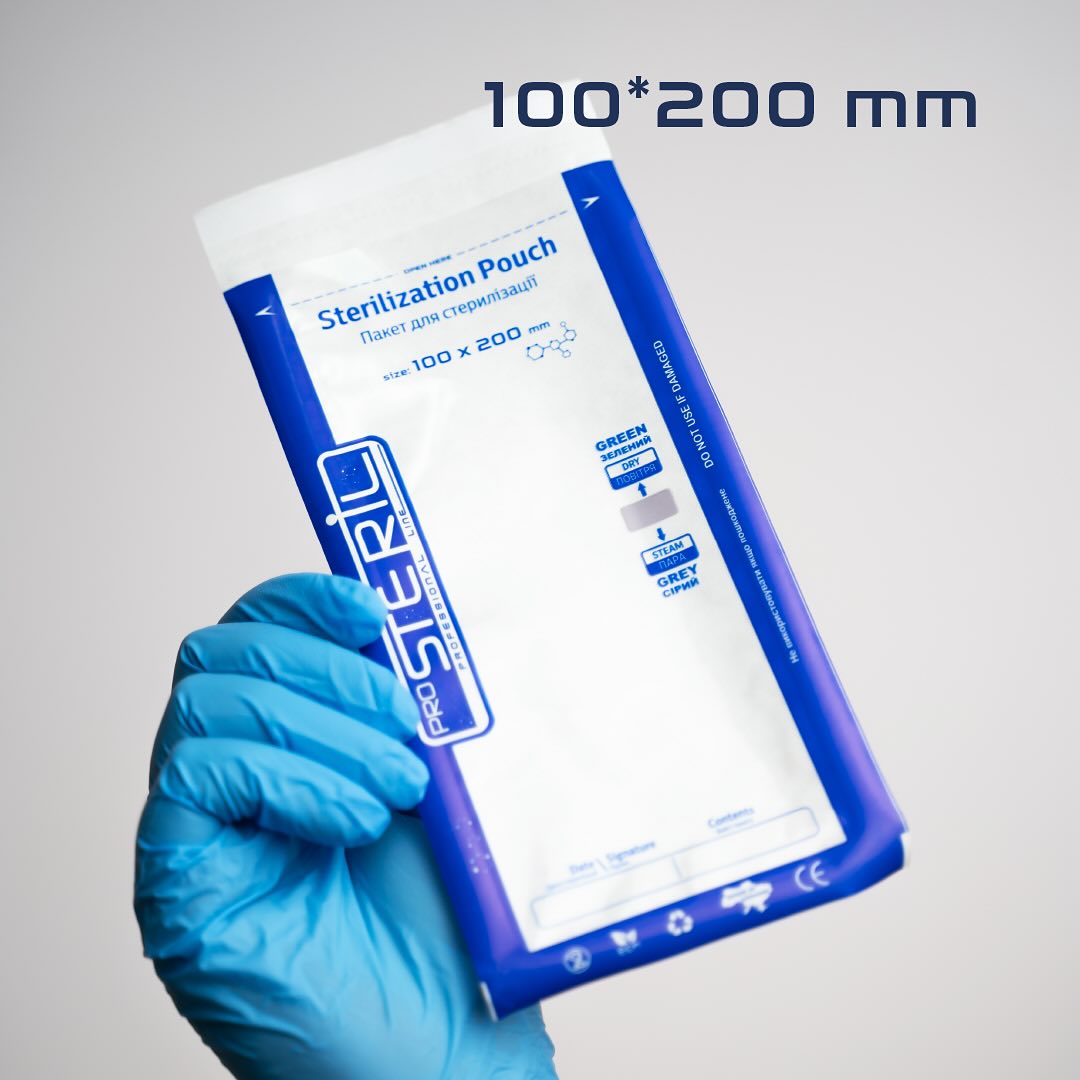 Pouches